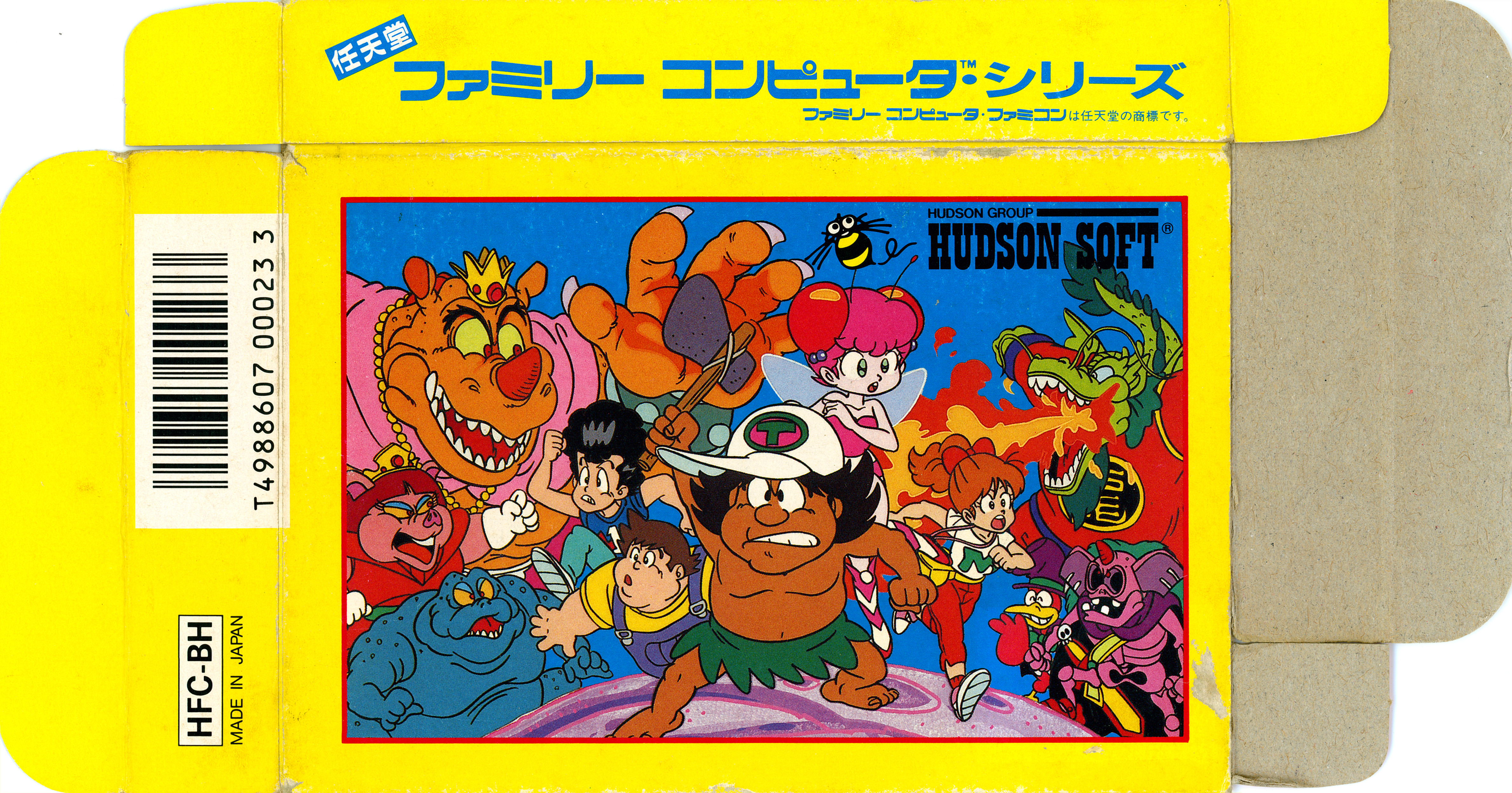 Takahashi Meijin no Bugutte Honey – Gaming Alexandria